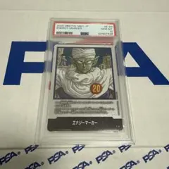 Item thumbnail for item f0989b23-95bf-4824-8fbd-946b20cb3a04