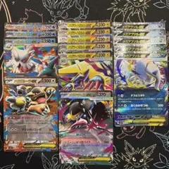 ポケモンカード メガブレイブ メガシンフォニア RRまとめ売り