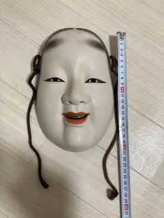 Item thumbnail for item 8e0fbe7c-3fda-459e-94e3-123fe62753a9