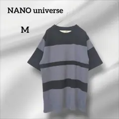 ナノユニバース　黒とグレーのストライプ半袖Tシャツ　M
