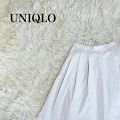 UNIQLO ホワイト ドライ ストレッチ タック スカート M
