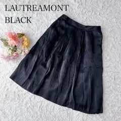 【M】ロートレアモン　フレアスカート　ブラック　黒　無地　ひざ丈　上品