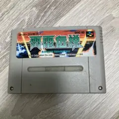 m83600844952_1.jpg?1694945342