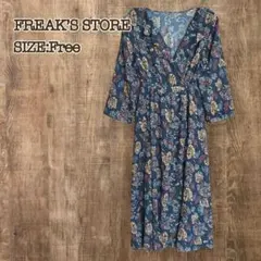 FREAK’S STORE フリークスストア ワンピース ネイビー×花柄 F