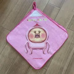 こびとづかん KOBITO-DUKAN ループ付タオル ハンカチ3枚セット