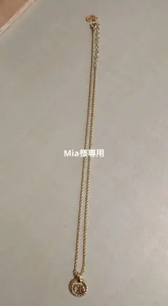 Christian Dior CDロゴネックレス