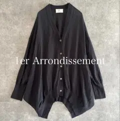 1er Arrondissement｜プルミエ アロンディスモン｜カーディガン
