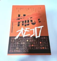 Item thumbnail for item fbdf0db9-717f-4af2-97fb-bf3cb2fac143