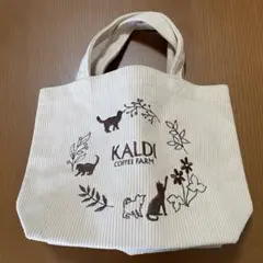 KALDI コーデュロイ トートバッグ 猫