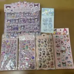 Item thumbnail for item a98eb017-3bb8-4efb-89c7-a28c74b44923