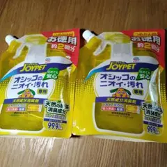 Item thumbnail for item f2af9002-a717-42f2-a65f-21790ae029f3