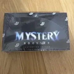 Mystery Booster CONVENTION EDITION 未開封