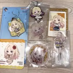 十王星南セット