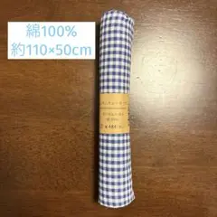 Item thumbnail for item 59231dc3-dbf0-4f9b-8997-5a9e334a897c