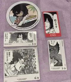 僕のヒーローアカデミア ボードゲーム コラボカフェ　相澤消太　5点セット