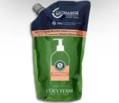 ロクシタン　ファイブハーブス　500ml コンディショナー　LOCCITANE