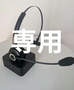 Item thumbnail for item 26179ddd-1a0e-4ec6-9abd-d05664842d21