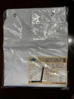 Item thumbnail for item 6215c4b0-ed96-46af-a8e2-17d48fc509a9