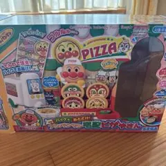 Item thumbnail for item b61df8a8-d6f9-4273-9f40-641ca5008bbd