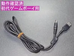 Item thumbnail for item aa8b8a32-b091-44ed-bf58-b5f4c1db6de2