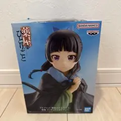 【薬屋のひとりごと】猫猫フィギュア〜ポンチョ〜