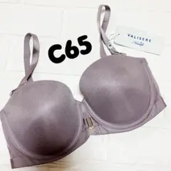 トリンプ Layered(レイヤード) ブラジャー(ストラップ取り外し可)C65