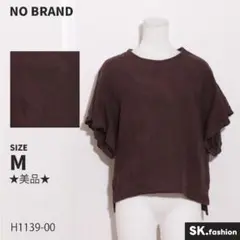 ★美品★ NO BRAND トップス　プルオーバー　半袖　フリル袖　スリット