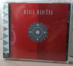 レア美品 moon riders マニア・マニエラ 1982年盤オリジナル CD ムーンライダーズ ～ マニア・マニエラ | あれも聴きたいこれも