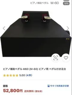Item thumbnail for item 8600b3af-3643-417e-85bf-727a68dadcb7