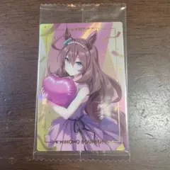 ウマ娘 プリティーダービー ツインウエハース special ミホノブルボン