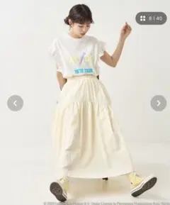 FREAK'S STORE フレアスカート　タグあり