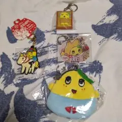 ふなっしー　キーホルダー　五点セット価格　未開封