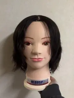 Item thumbnail for item 8df22ccb-a290-4b44-b7af-00ae1d5412d6