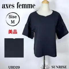Item thumbnail for item 702e9adf-d845-400f-967c-1e56fdf1289a