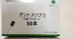 Item thumbnail for item b3826453-bc3e-423c-bdf0-5aad32badbca