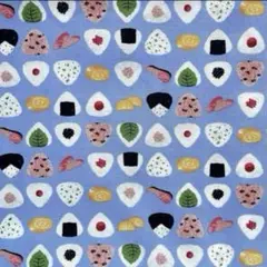 おにぎり　おむすび　50cm