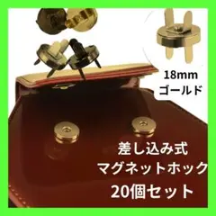 Item thumbnail for item 50b063b3-fc76-4b8a-9702-f45bcb10e56e