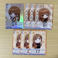 からぴち ヴァイス えと