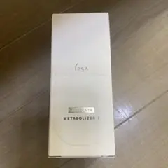 イプサ ME アルティメイト1