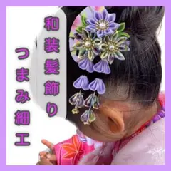 Item thumbnail for item dfc8d715-53bd-4b1a-a76e-24ba178129b2