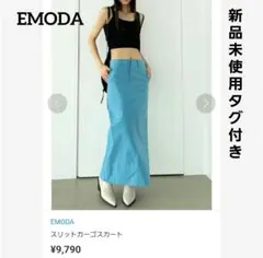 Item thumbnail for item 68f588b9-edb1-4deb-85e3-78e75a115002