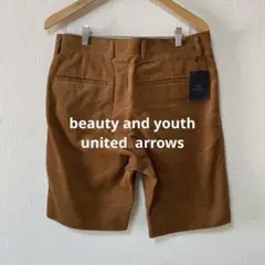 ユナイテッドアローズ サマーコーデュロイ ハーフパンツ タグ付