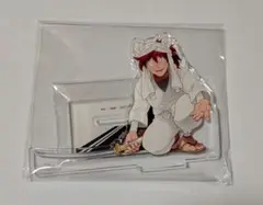 土井先生アクスタ1点