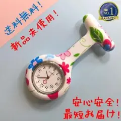 Item thumbnail for item 644fc3b9-73c5-41ce-afc7-ccffd095366c
