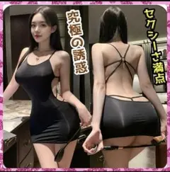 Item thumbnail for item 161140c8-13bc-44d3-88b7-2db50baee8f4