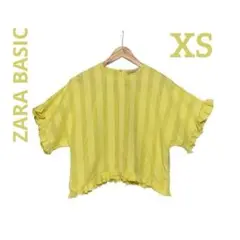 ZARA BASIC　半袖ブラウス　ストライプ　フリル　リネン混　イエロー　XS