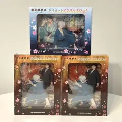 鬼太郎誕生 ゲゲゲの謎 ダイカットアクリルクロック 全2種3個セット