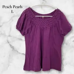 Item thumbnail for item 0788e5ad-82a4-4704-a5e5-d7fa4c26e760