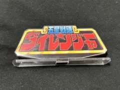 Item thumbnail for item 0bac55f9-2308-4f81-b2a1-e1f2b623bf3f