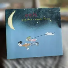 Eels – Electro-Shock Blues